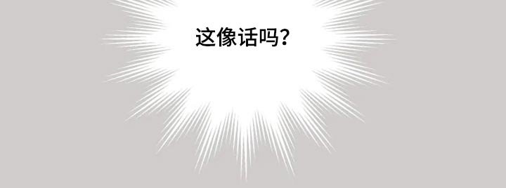 第29章：梦境