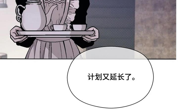 第30章：击杀