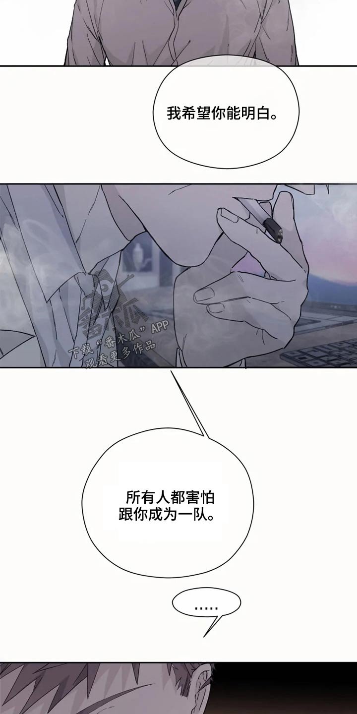 第30章：击杀