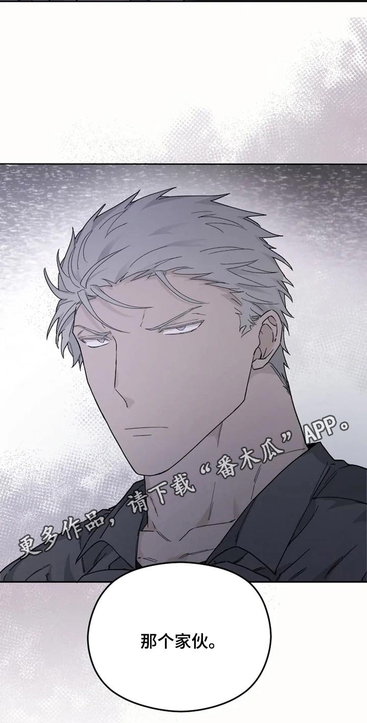 第30章：击杀
