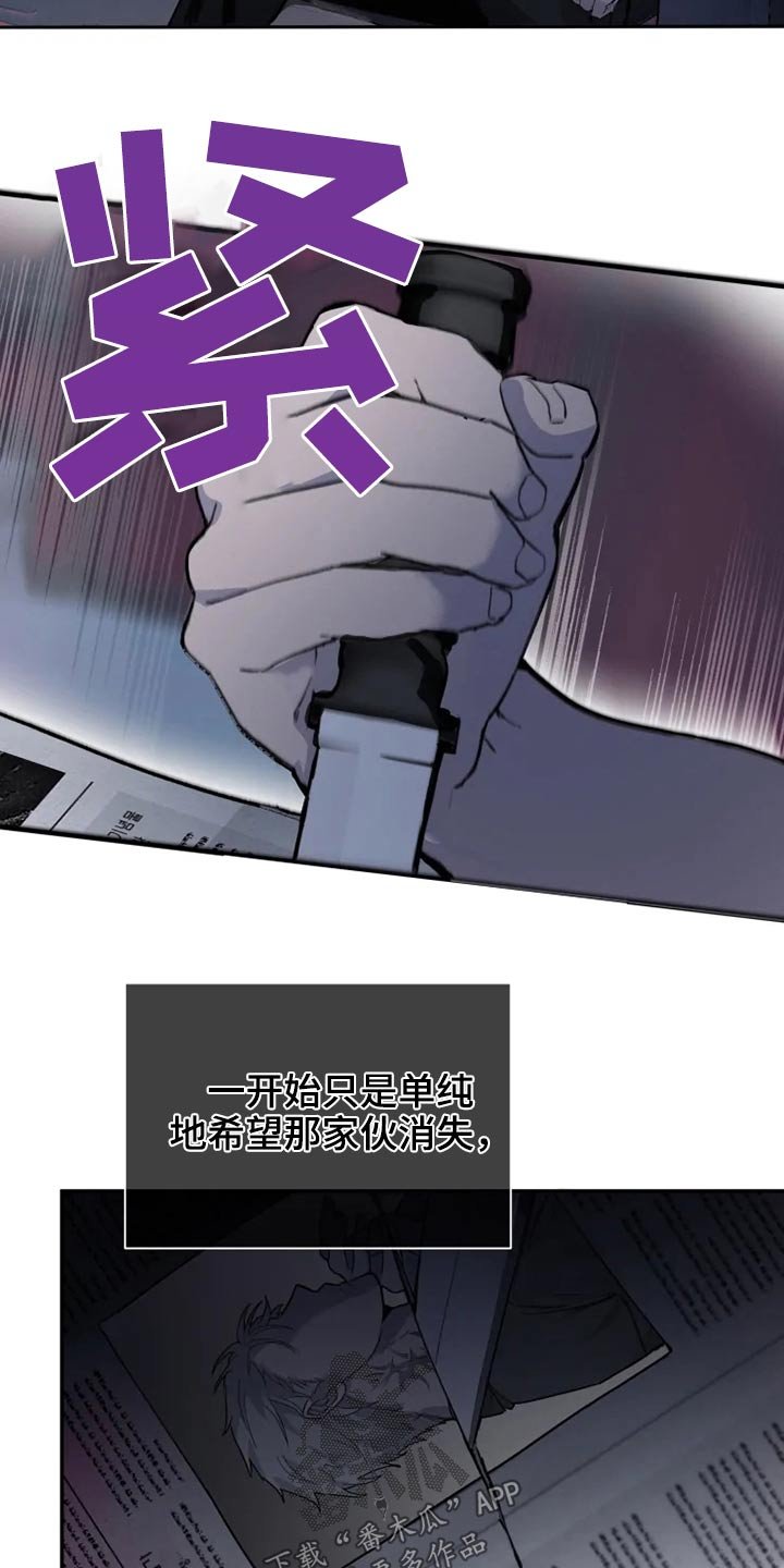 第31章：你这家伙