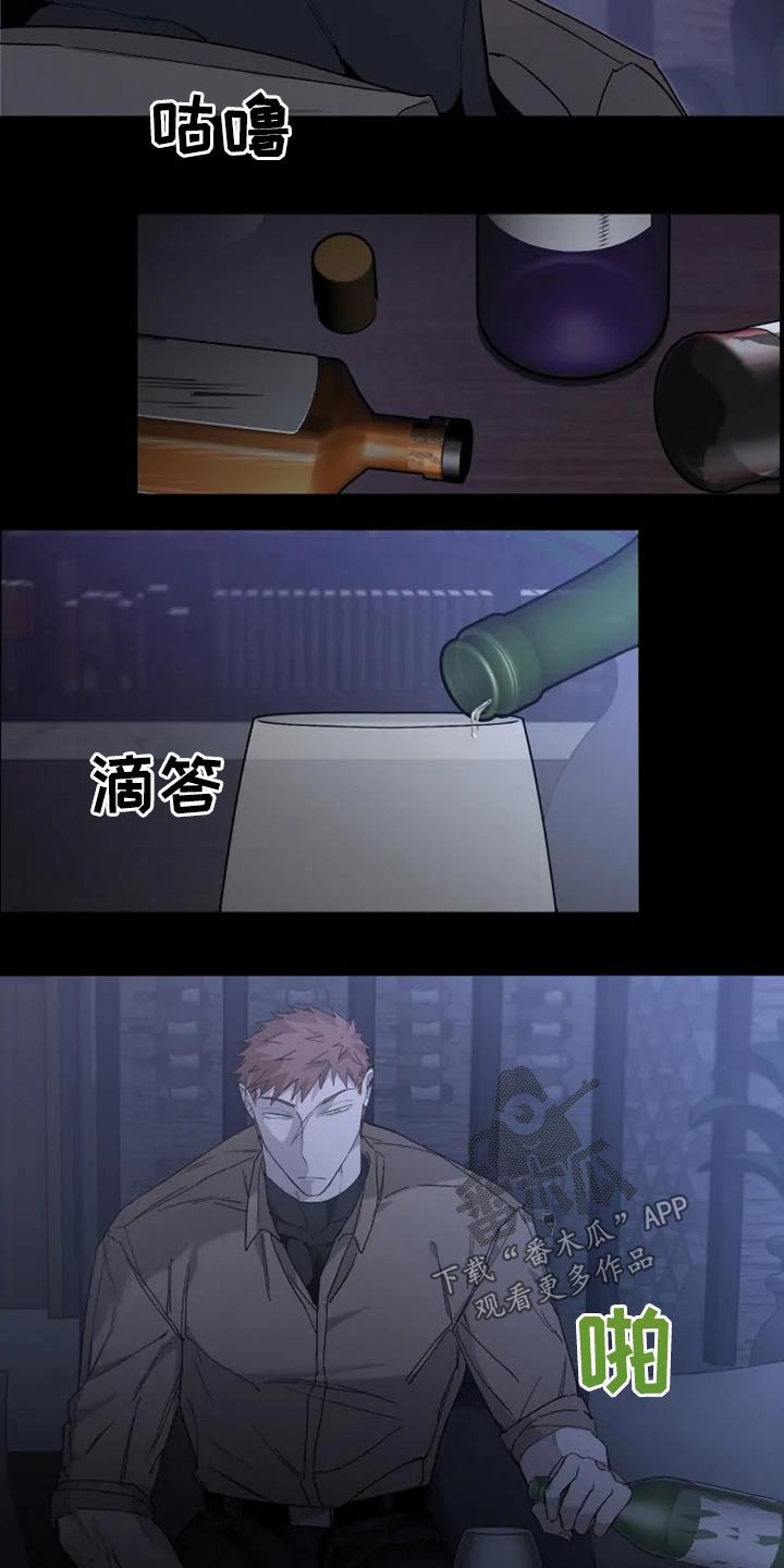 第31章：你这家伙