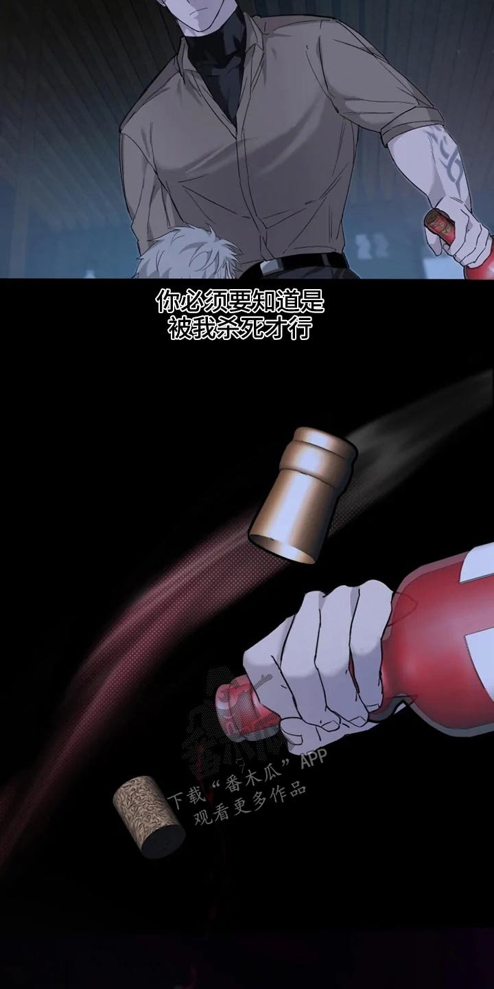 第32章：清醒