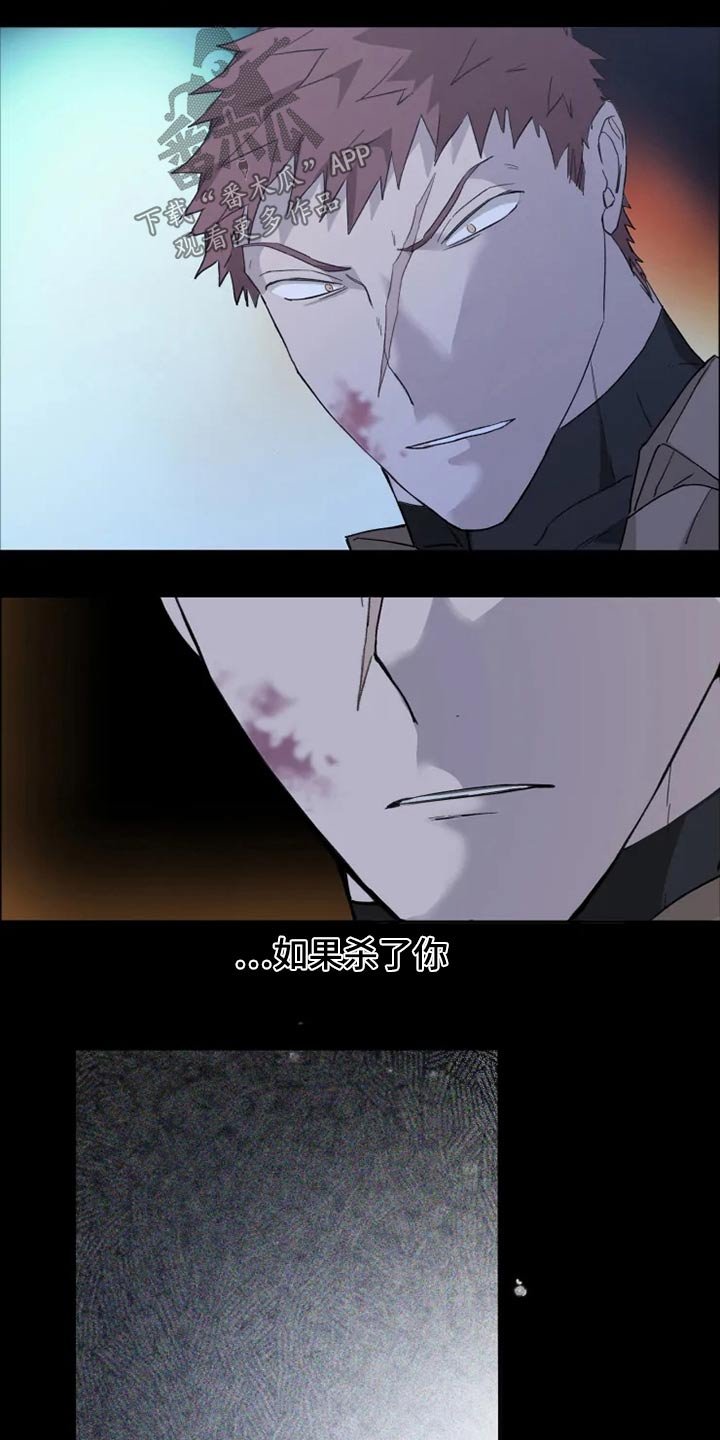 第32章：清醒