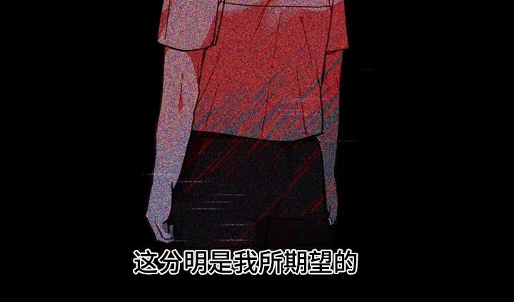 第32章：清醒