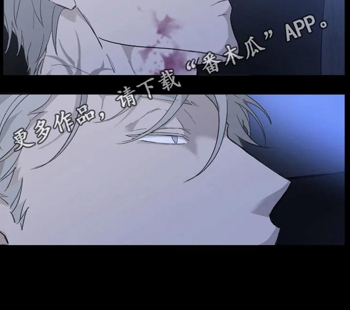 第32章：清醒