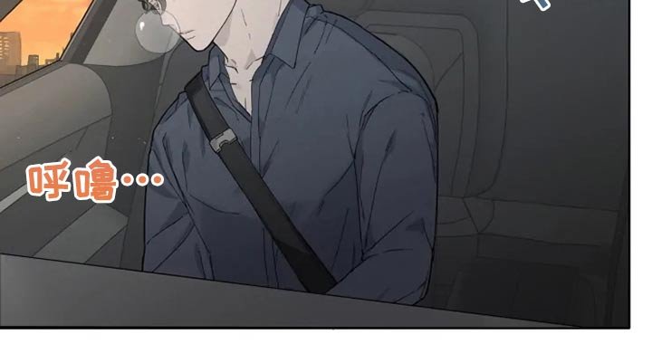 第33章：名字