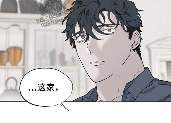 第34章：那是什么