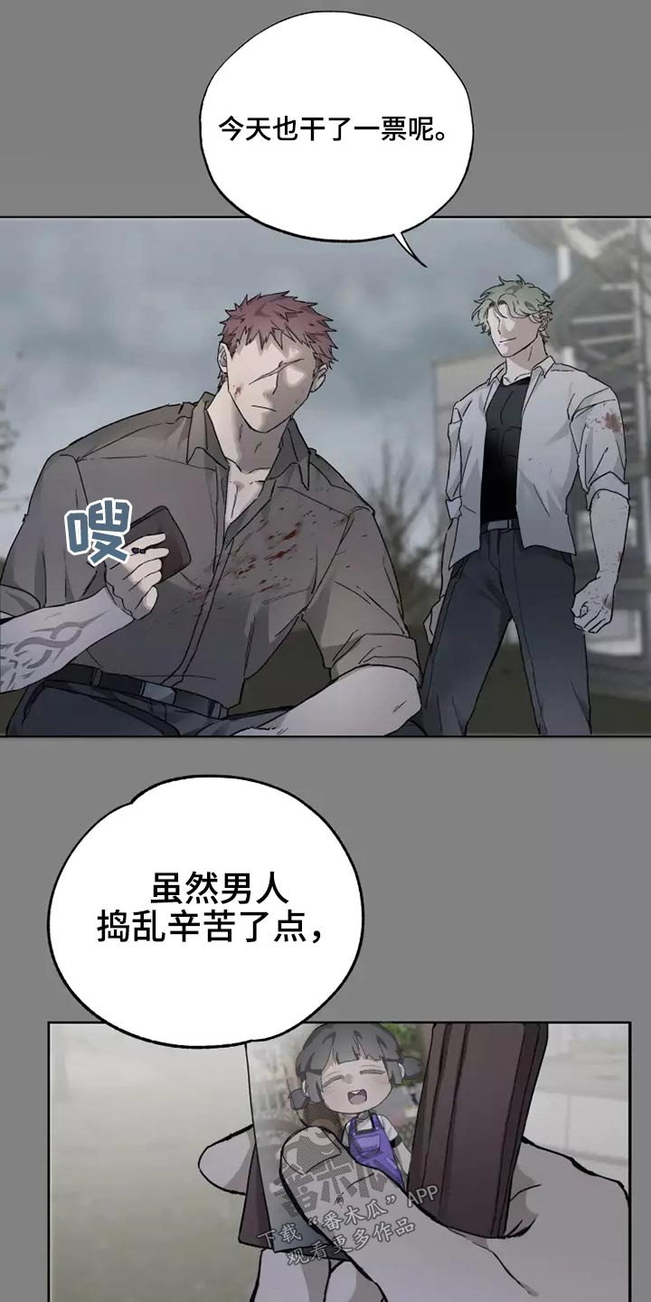 第35章：打开看看