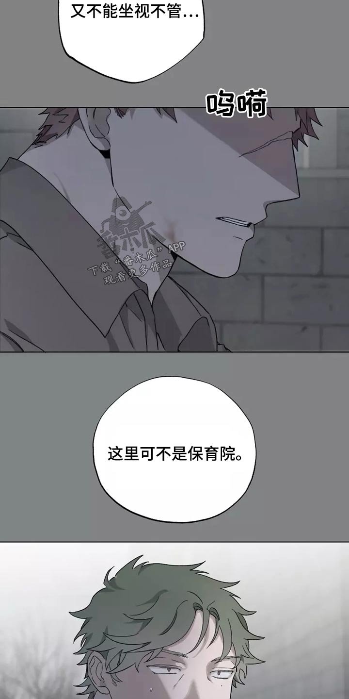 第35章：打开看看