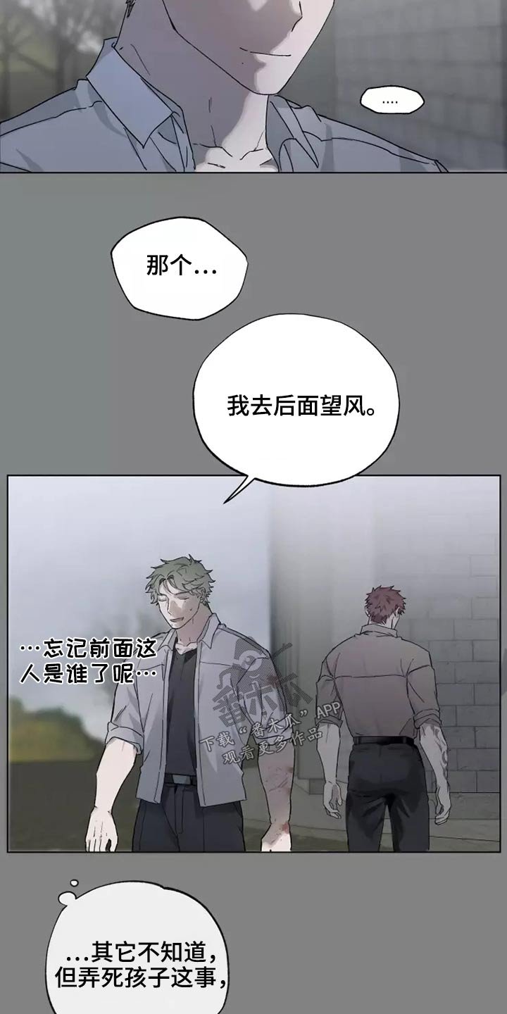 第35章：打开看看