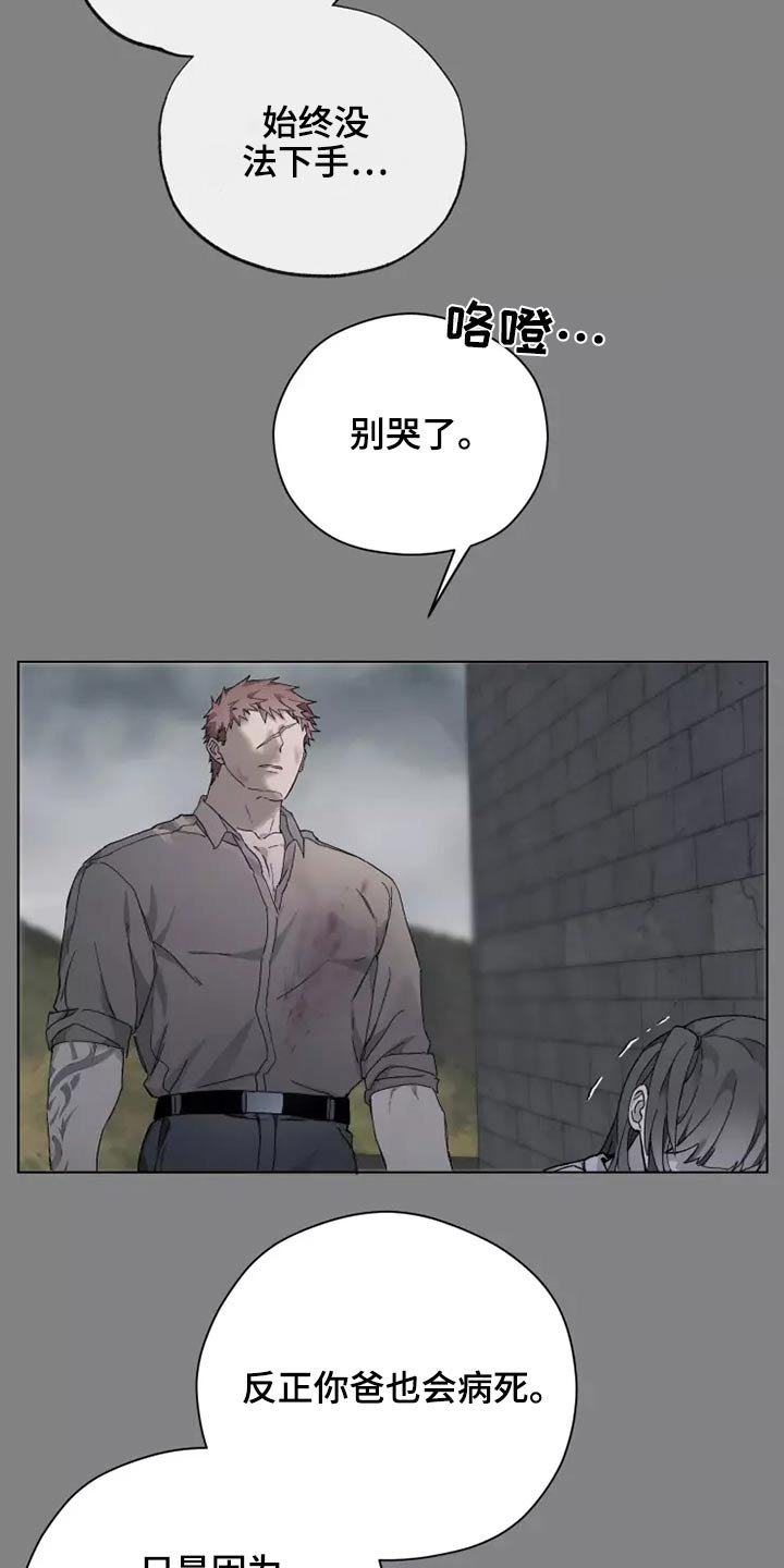 第35章：打开看看