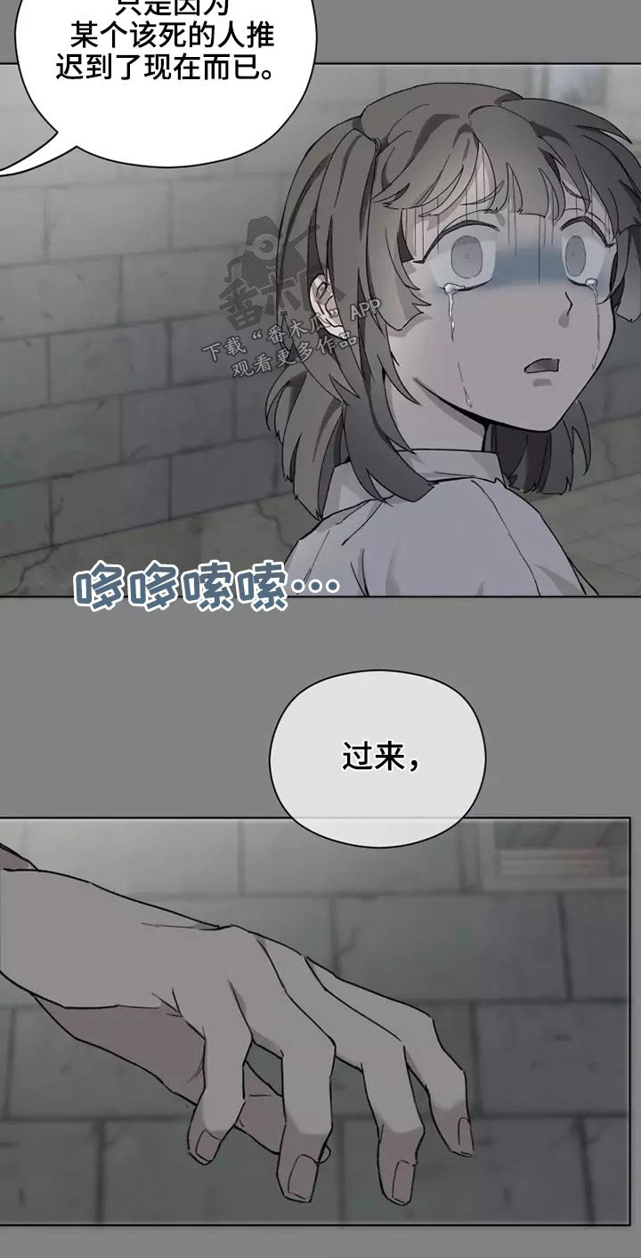 第35章：打开看看