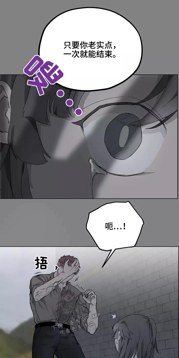 第35章：打开看看