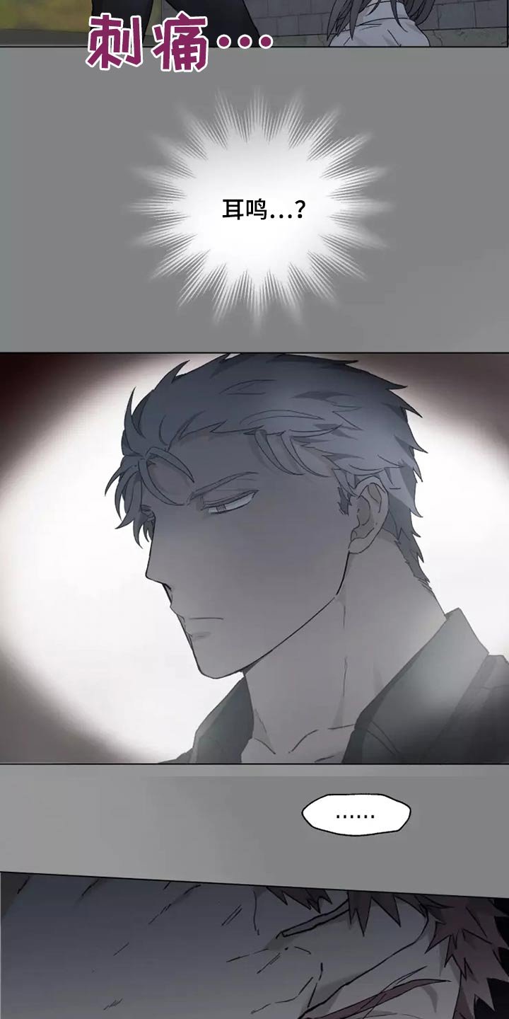 第35章：打开看看
