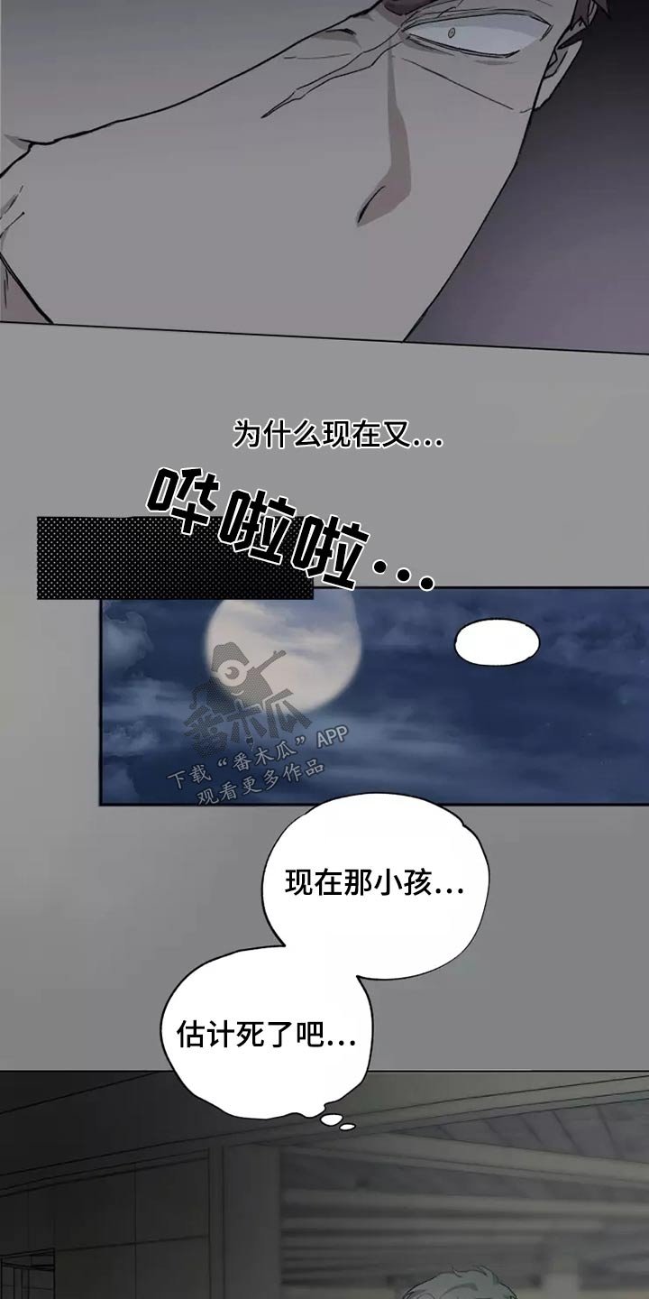 第35章：打开看看