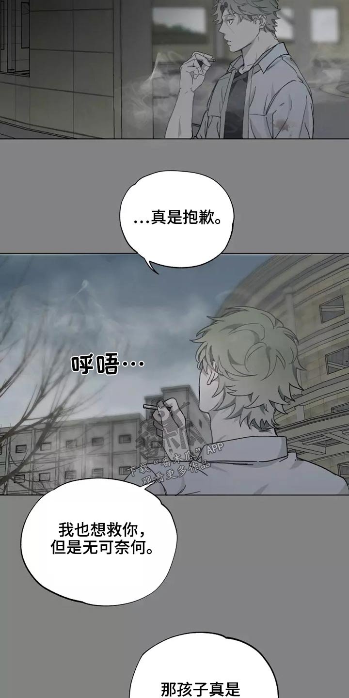 第35章：打开看看