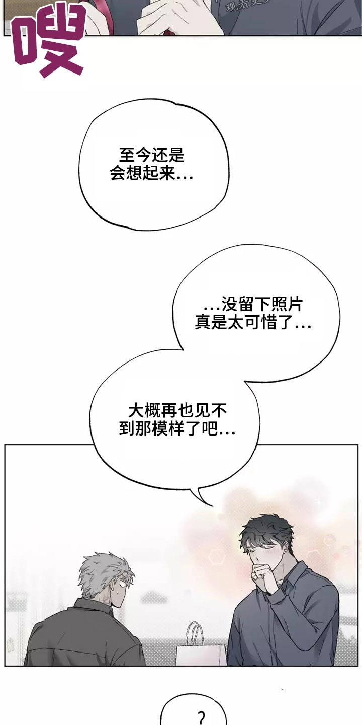 第35章：打开看看