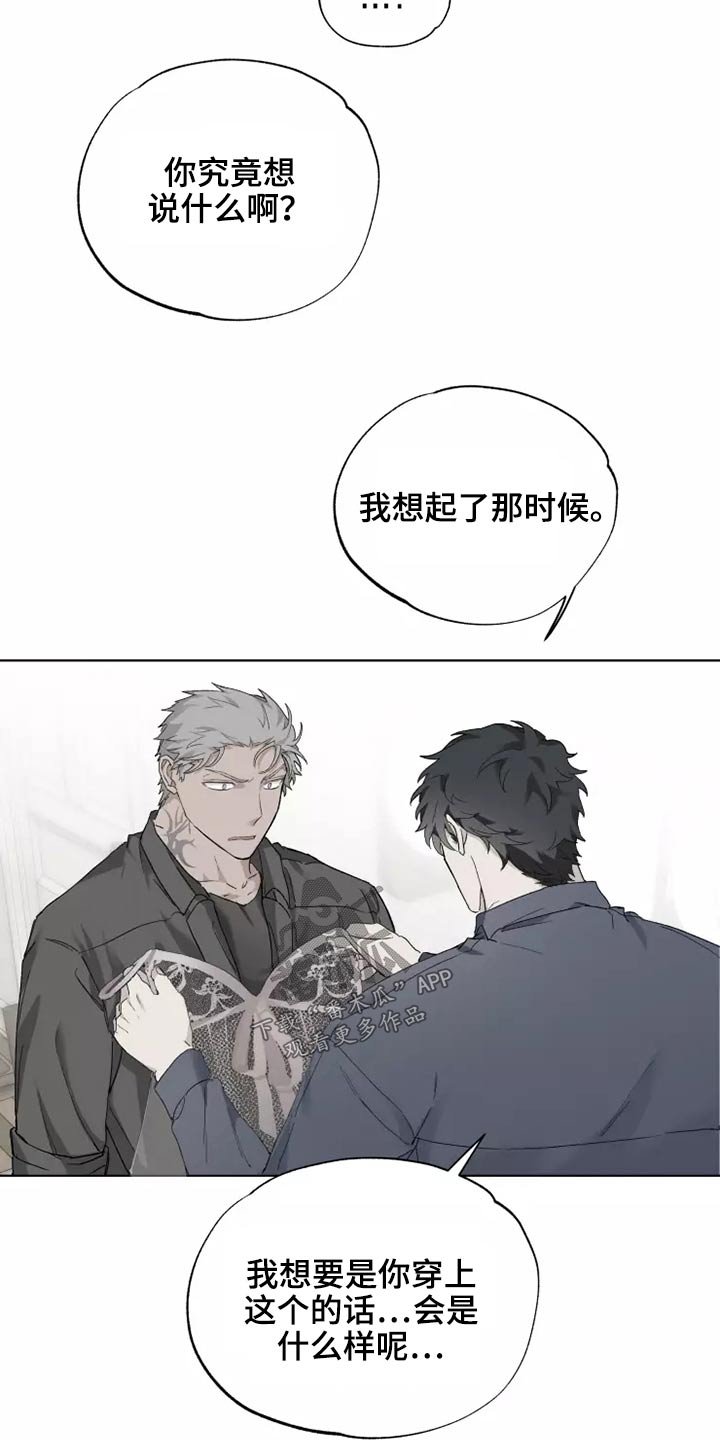 第35章：打开看看