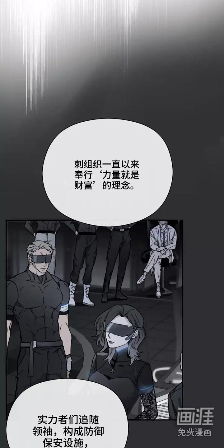 第38章：想起来了