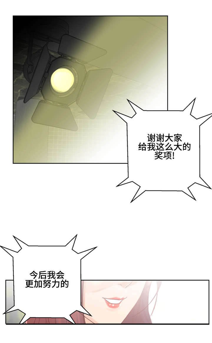 第1章：开始吧