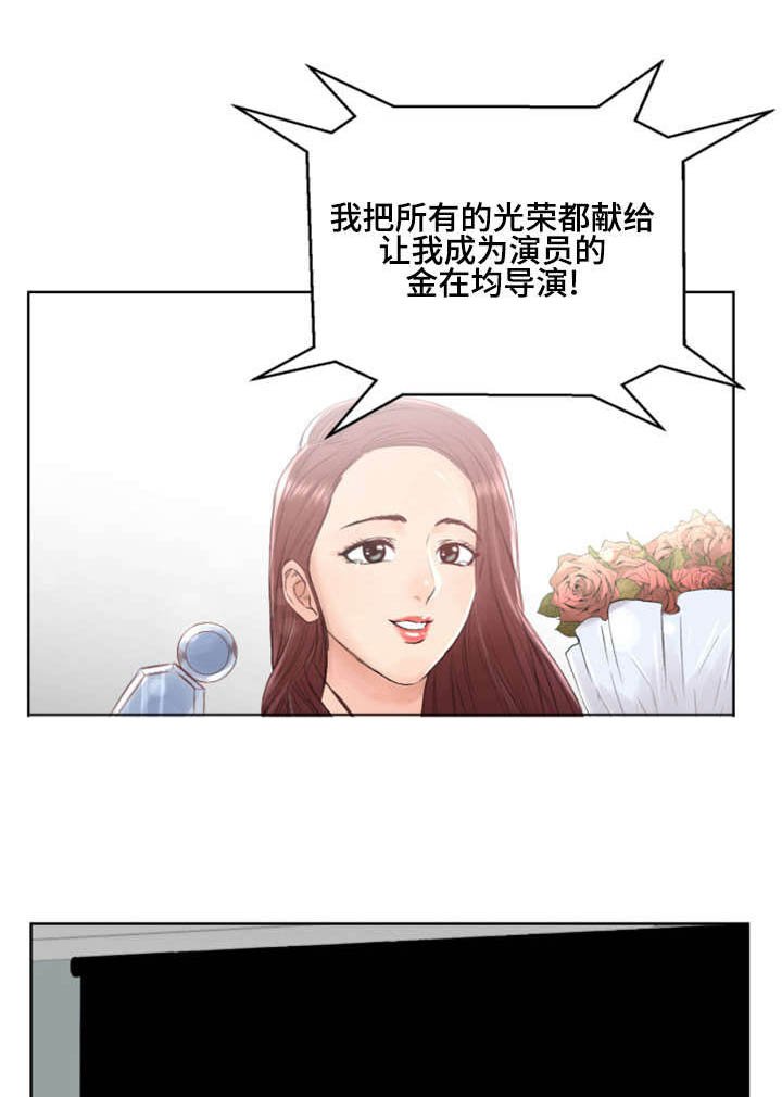 第1章：开始吧