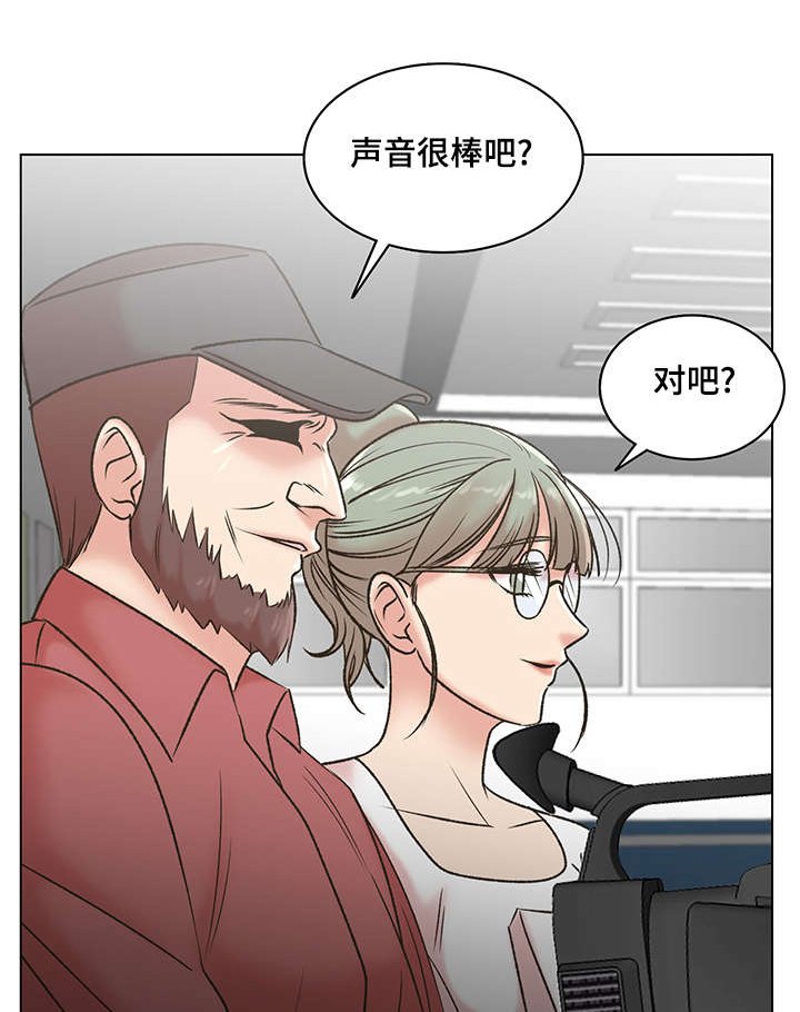 第12章：紫色卡牌