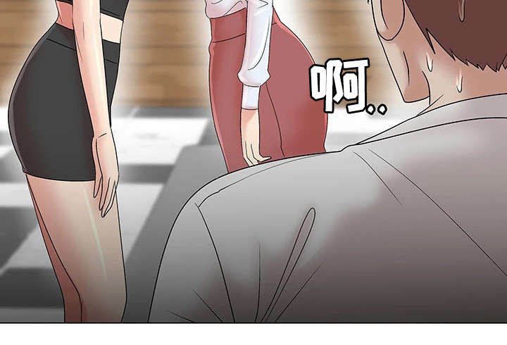第13章：你辛苦了