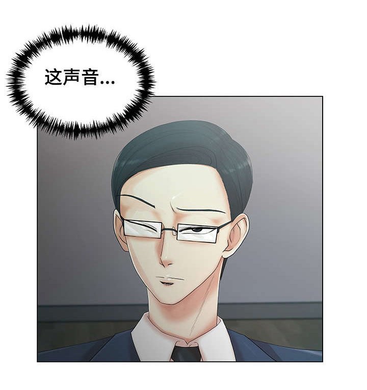 第15章：纪念偷拍