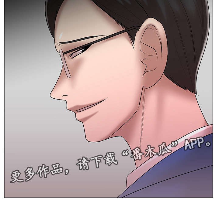 第15章：纪念偷拍
