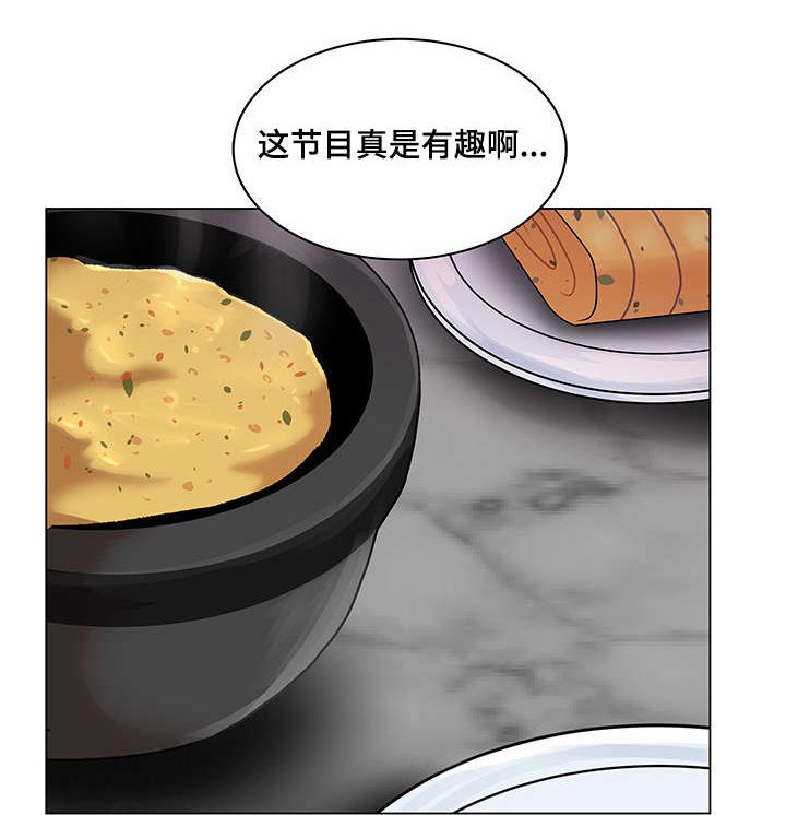 第17章：我会忠诚的