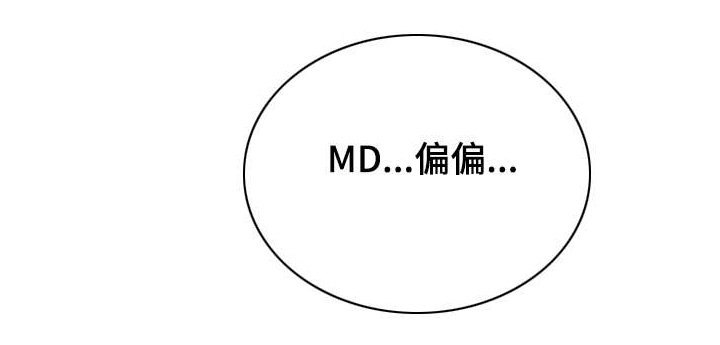 第19章：回忆挥之不去