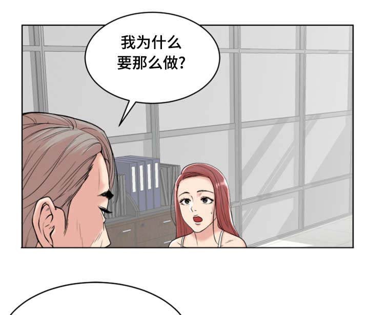 第2章：信号