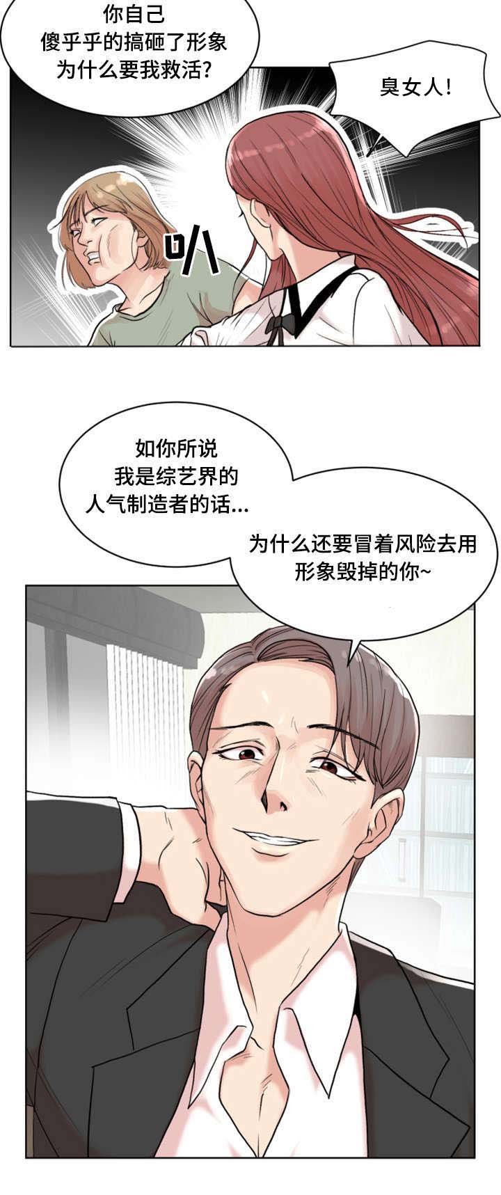 第2章：信号