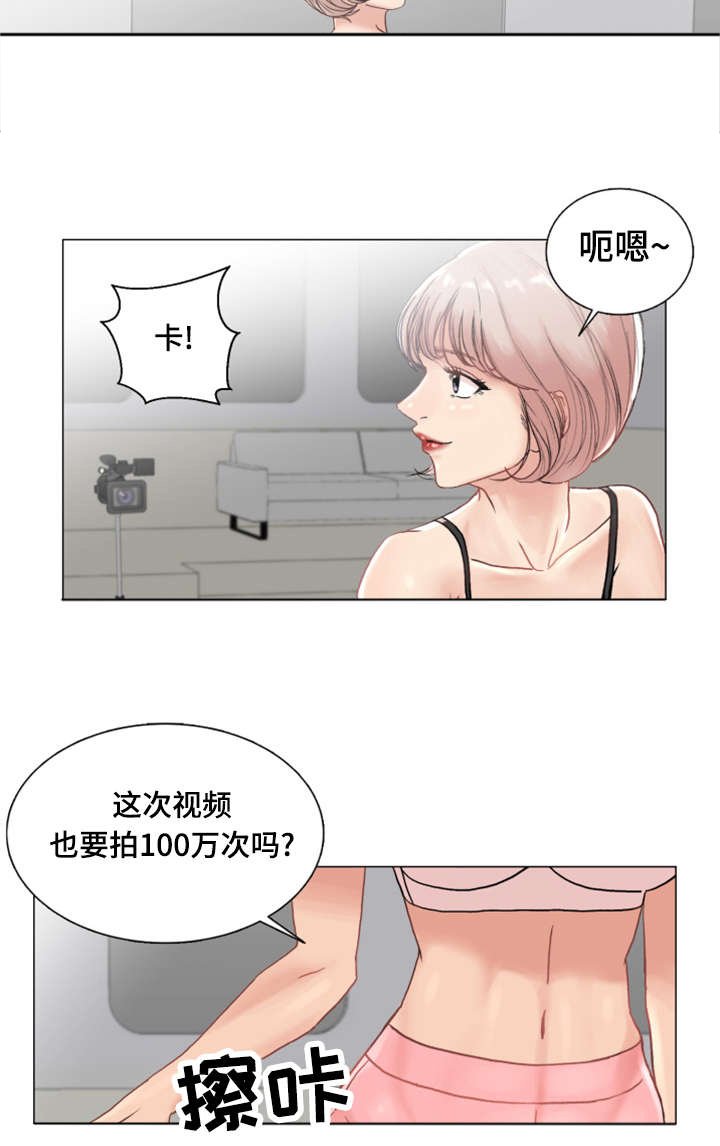 第2章：信号