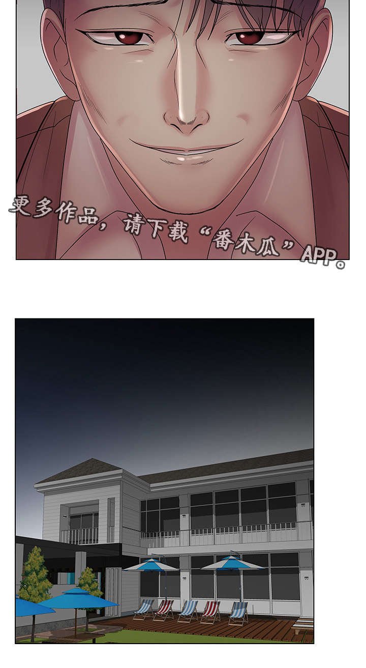 第21章：必须完成的任务