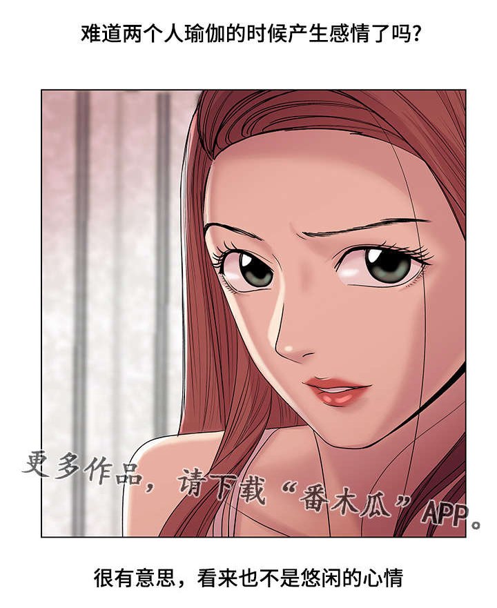 第22章：和你再次相见