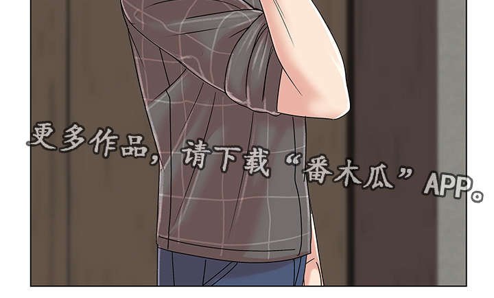 第23章：摆脱诱惑