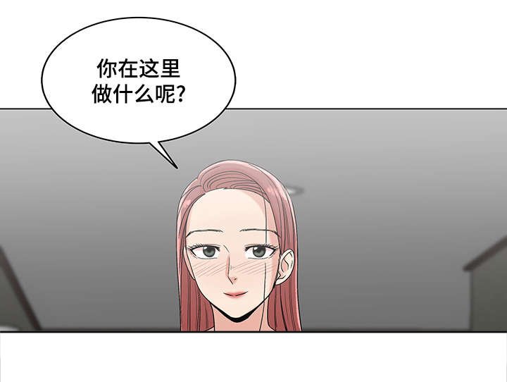 第24章：散步