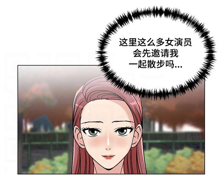 第25章：人生巅峰