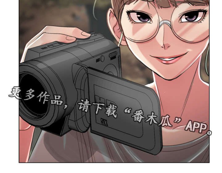 第27章：作战成功