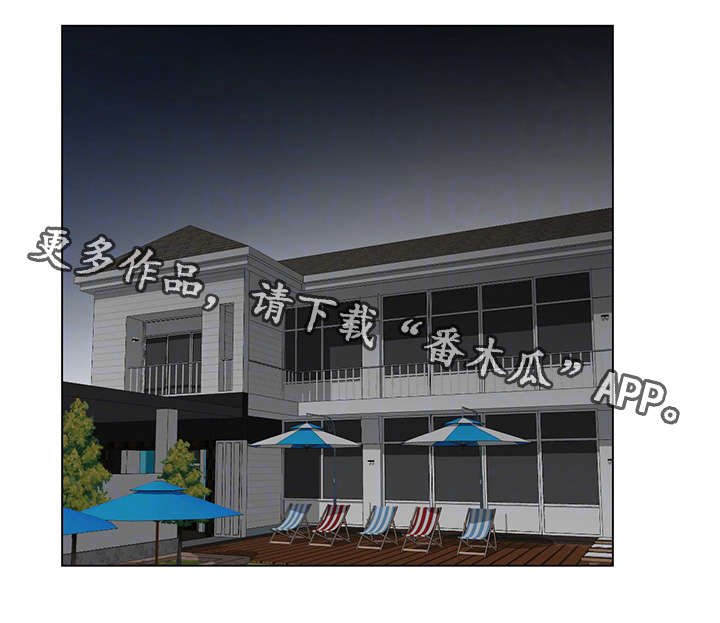 第28章：综艺节目收视率上升