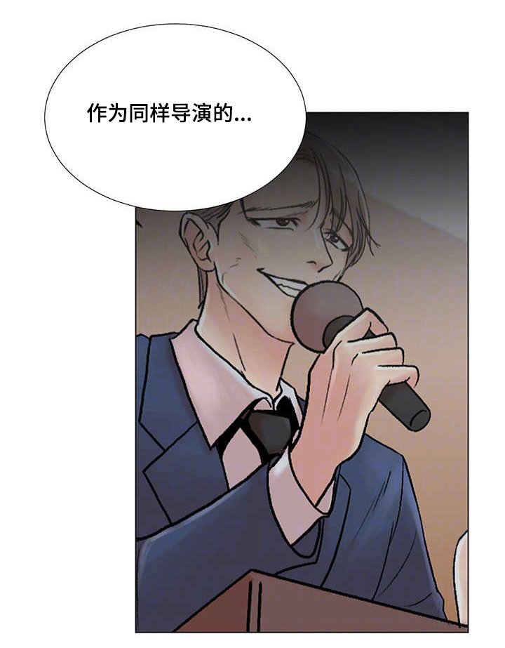 第29章：我也想参加