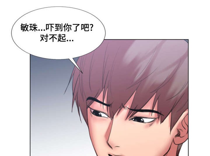 第31章：不要走