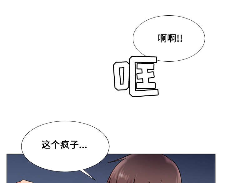 第33章：爱的条件