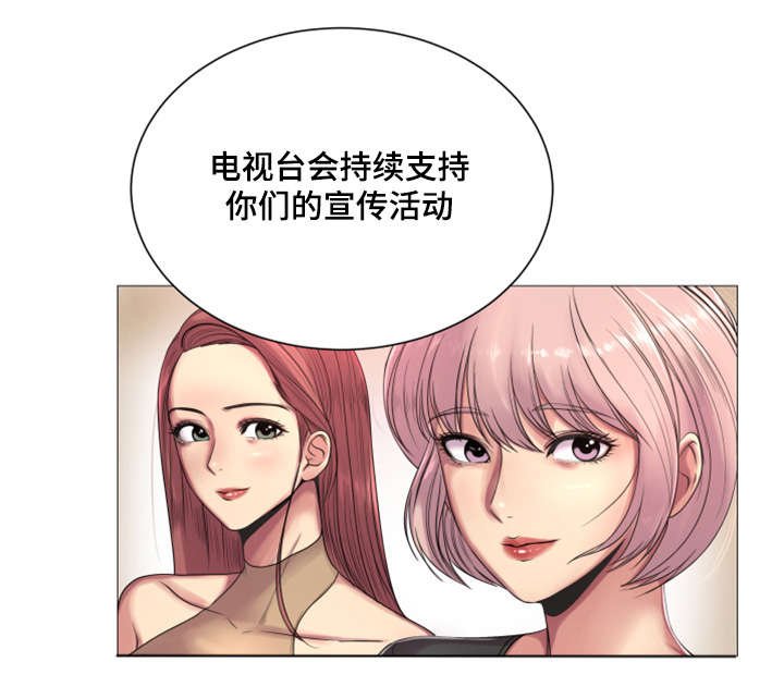第36章：重新开始