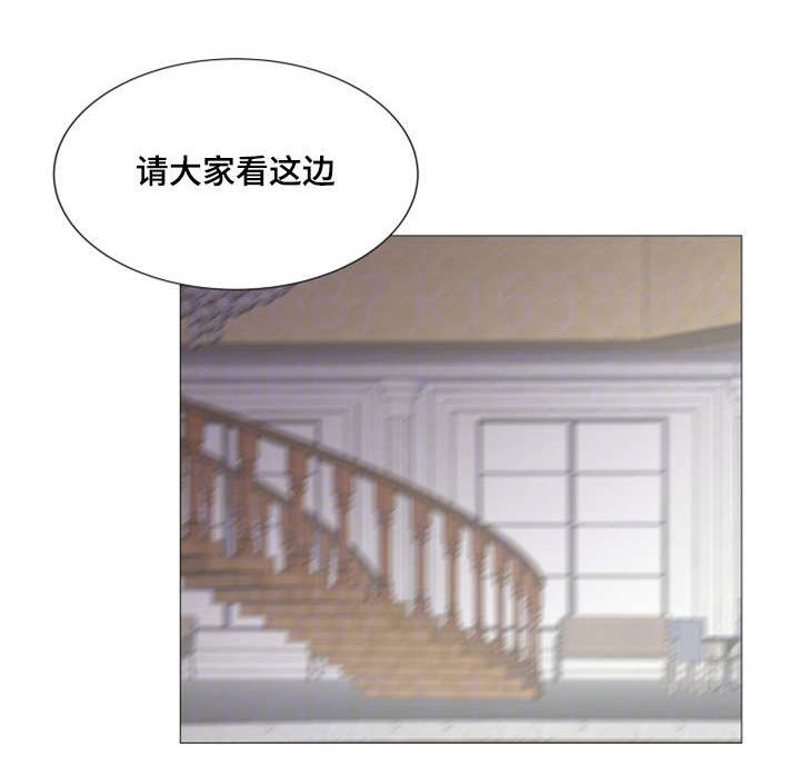 第37章：这是你真正的计划