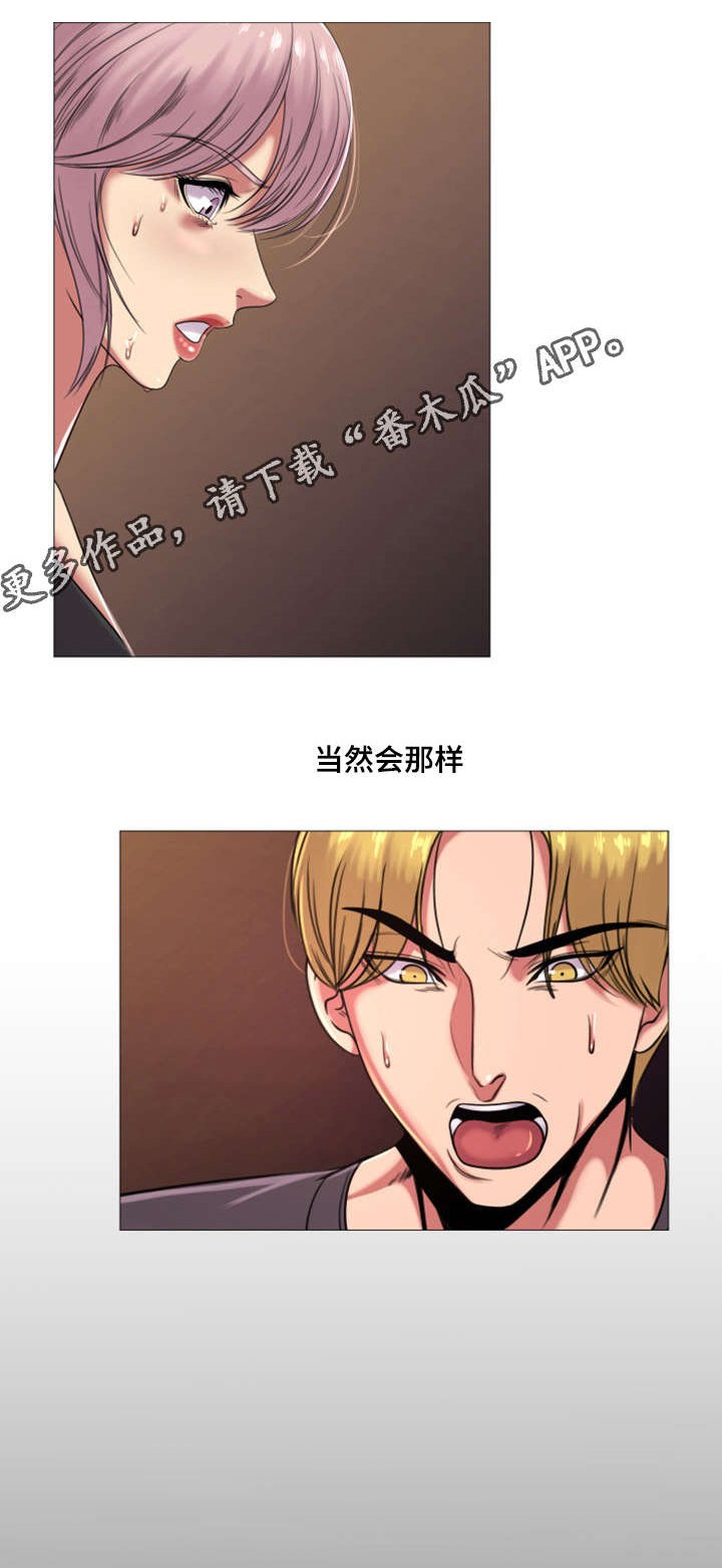 第38章：告白视频