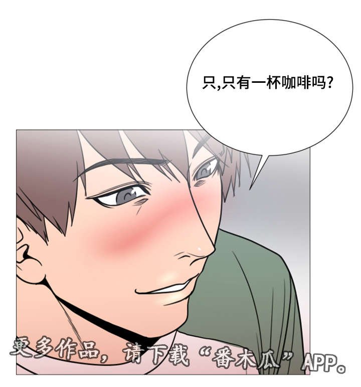 第39章：世界上的女人真的很多（完结）
