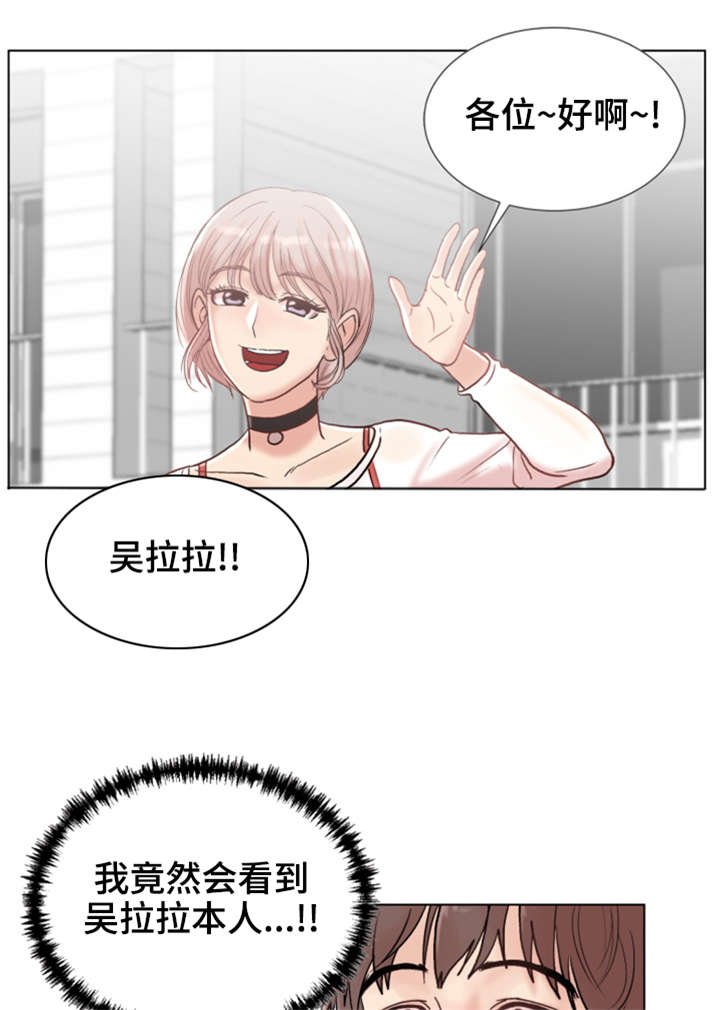 第4章：爱情之家